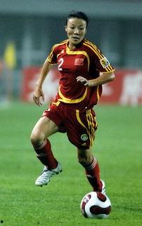 中国女足队员资料,坚韧之花，荣耀征程